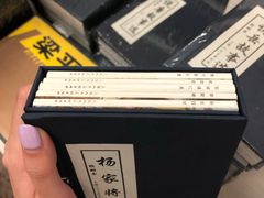 -上海图书馆·停车场