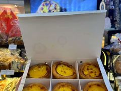 -莉莲蛋挞(大华悦沢书店)