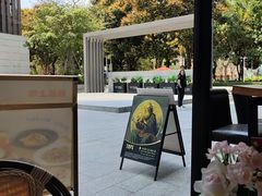 -OCT PARK欢乐时光