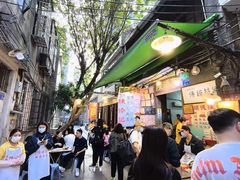 -陈添記·祖傳爽鱼皮·西关老字号(广州首店)