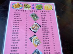-丁来兴酒店(西街店)