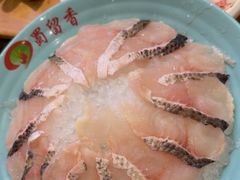 -蜀留香火锅(社会山店)