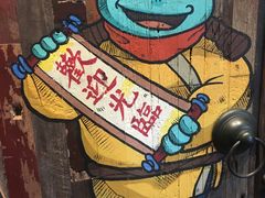 -蛙小侠(珠海华发商都店)