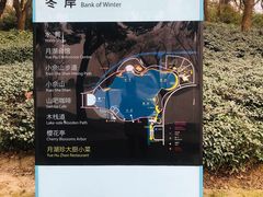 -上海月湖雕塑公园