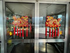 -京伦饭店