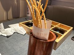 -锦府园·新台州菜(合生汇店)