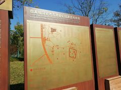 -盘龙城国家考古遗址公园