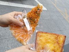 -采蝶轩(丹田店)