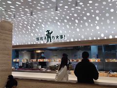 门面-老乡鸡(融科天地店)