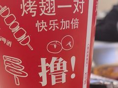 -西子馋火锅鸡•涮品自助(桥东街店)