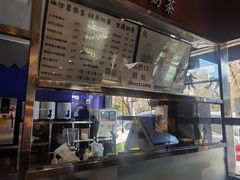 -万记麻辣烫国展总店
