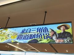 -海底捞火锅(世豪广场店)