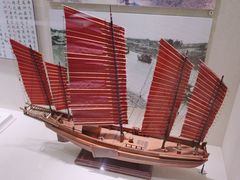 -上海交通大学董浩云航运博物馆