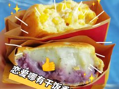 -拾烧车轮饼(世纪金源店)
