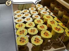 -奈雪的茶(中华广场店)