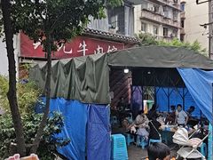 -九九牛肉馆(南山路店)