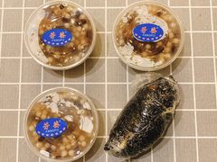 -芳婆糕团店(王府大街店)