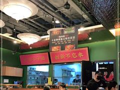 -锦尚阁烤鱼(望京新荟城店)