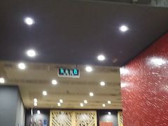 门面-羲和雅苑•北京烤鸭(平安国际金融中心店)