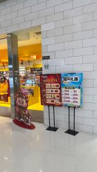 -乐高授权专卖店(朝阳大悦城店)
