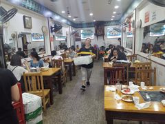 -专业跳跳蛙·彭彭老铺(步行街店)