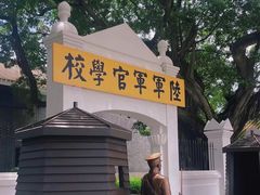 -长洲岛