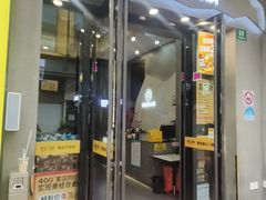 -味之绝美蛙鱼头火锅(松江万达店)