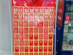-老海陵·泰州菜(图书馆店)