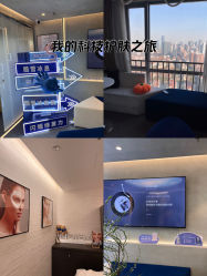 -JY·VALMONT法儿曼官方面护·海菲秀黑钻体验中心