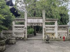 -阳明祠