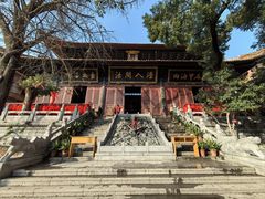-宝通禅寺
