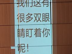 -北京喜剧院