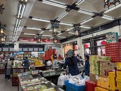 -采芝斋评弹茶馆(观前街店)