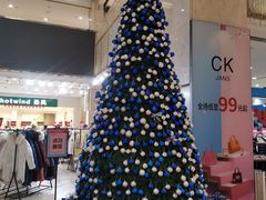 -吾悦广场(天津和平店)