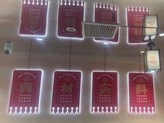 -遇东北林区铁锅炖(南开店)