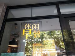 门面-必胜客(龙茗店)