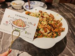 -前海沿·海鲜水饺青岛菜(乐客城店)