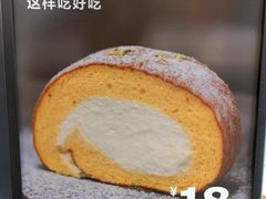 -红花点心局(护国寺店)