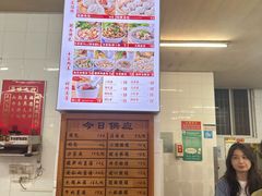 -津品味小吃(大学湾店)