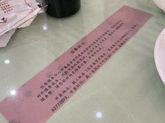 -清华大学-观畴园餐厅