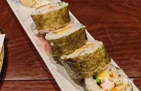 Vegetable Roll