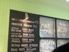 -鹤茶野所(上海首店)