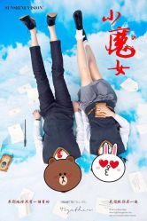 点击看大图 -日光视觉婚纱摄影(旗舰店)