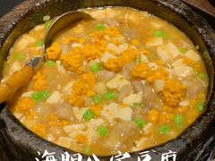-桂语山房(满觉陇店)