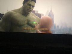 -鑫港隆休闲会所(海燕·玉兰花园店)