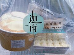 -迦南·甜品蛋糕(传媒店)