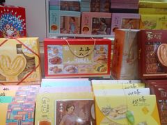 -上海梨膏糖商店(豫园商城店)