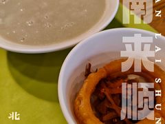 豆汁-南来顺饭庄·清真(南菜园店)