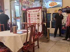 -峨嵋酒家(地安门店)