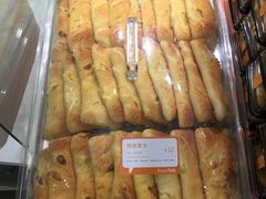 -BreadTalk面包新语·烘焙蛋糕(东方宝泰广场店)